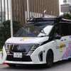 実証実験のために控えとして用意された1号車。自動運転に必要な装備は2号車と同じだ