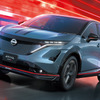 NISSAN アリア