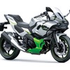 Ninja 7 Hybrid