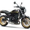 Z650RS