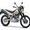 KLX230 SHERPA