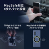 Qi2正規認証取得のスマホホルダー