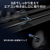 Qi2正規認証取得のスマホホルダー
