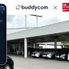 日産レンタカーが直営店176店舗でBuddycomを採用