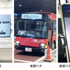 日産レンタカーが直営店176店舗でBuddycomを採用