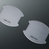 ドアハンドルプロテクター（シルバー）