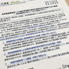 3つの取り組みを『車体整備事業者による事故車修理の適切な価格交渉の促進のための施策』として講じると、国土交通省は発表した