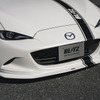 BLITZ × MAZDA ロードスター