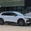 アウディ、急速充電が3年間無料に…電動SUV『Q4 e-tron』4月30日までの購入で