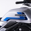 ホンダ CB1000F Concept