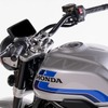 ホンダ CB1000F Concept