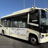 JALとNEC、自動運転バスの実証実験を羽田空港で開始…顔認証活用の乗車システム導入