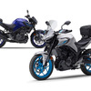 ヤマハの軽快ネイキッド『MT-03』『MT-25』がマイチェン、“お得”なツーリングパッケージ車も登場