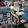 トヨタが展示した船酔いを軽減する「揺れないイス」のコンセプト