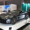 ジャパンインターナショナルボートショー2025（アストンマーティン）