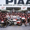 ウェアの元デザインとなった1999年の鈴鹿8耐