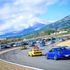 FUELFEST JAPAN 2025を富士スピードウェイで8月開催