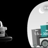 eve autonomyが無人搬送サービスや第5世代移動通信システムを関西物流展2025に出展