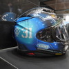 ランバ・ラルが搭乗したブグデザインのSHOEI『Z-8 MS-04 ブグ（ランバ・ラル仕様）』