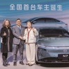 東風日産 N7