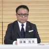 2025年3月25日付でヤマハ発動機の代表取締役社長に就任する設楽元文氏（現副社長）
