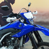 ヤマハ オフロードカスタマイズコンセプト（大阪モーターサイクルショー2025）