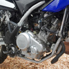 ヤマハ オフロードカスタマイズコンセプト（大阪モーターサイクルショー2025）