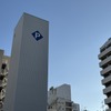 機械式駐車場をAIで無人化へ、NECが実証実験を開始