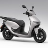 ホンダ「CUV e:」