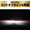 カーメイトの新LEDヘッドバルブ「D10」