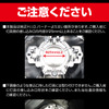 カーメイトの新LEDヘッドバルブ「D10」