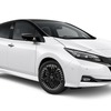 日産リーフ現行