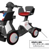 ダイハツの電動カート「e-SNEAKER」