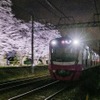 夜桜×陸上自衛隊×最後の新京成　3月28-30日