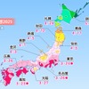ウェザーニューズによる各都市の桜開花予想