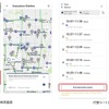 ナビタイムジャパンが訪日外国人観光客向けナビゲーションアプリ「Japan Travel by NAVITIME」に新たな災害サポート機能「Safety」を追加