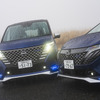 セレナ AUTECH SPORTS SPEC（左）オーラ AUTECH SPORTS SPEC（右）