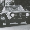 アルファロメオ『ジュリアGTA』（1965年）