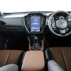 スバル フォレスター 新型