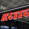 小糸製作所、中国子会社の福州小糸を解散へ…現地の生産能力を最適化