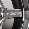 RAYS VOLK RACING TE37V-PRO