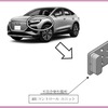 駐車中に動きだすおそれ　アウディ『Q4 40 e-tron』でリコール