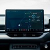 長城汽車がファーウェイと提携し、次世代ナビゲーションシステムを搭載した新型SUV『HAVAL H6』をバンコクモーターショー2025で発表