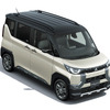 三菱『デリカミニ』特別仕様車を6月発売、199万6500円から