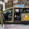 ホンダ車の中でも『フリード』は愛犬家に最も人気のあるモデルだ。