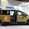 ホンダ『フリードe:HEV クロスター』がペットイベントに登場！ 『N-VAN e:』はワンコのためのレトロなディスコに変身…インターペット2025