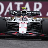 フェルスタッペンがポール・トゥ・ウィン、角田裕毅は12位