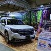 ペット関連市場の拡大に伴い、スバルも改めて愛犬家に注目しているようだ。