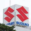 スズキ、9570万株の自社株売り出しへ…東京海上と損保ジャパンの保有分