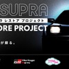 ネッツトヨタ富山GR Garage富山新庄がレストアしたトヨタ『スープラ』（70型）